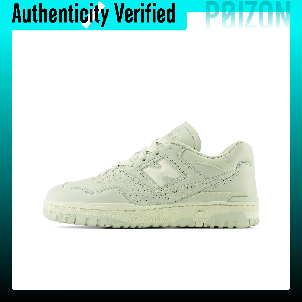 New Balance Shoes 550 - ニューバランス NB 550。快適な履き心地で、丸いつま先のローカットスケートボードシューズ。メンズ用、グリーン、BB550MCC。