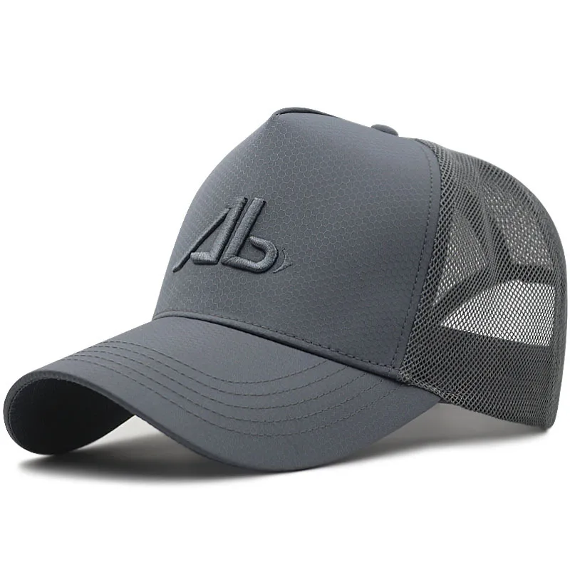 Oohmy男性用の大小の頭の野球帽、カジュアルなピークハット - Trucker Cap Mesh のレビューと価格