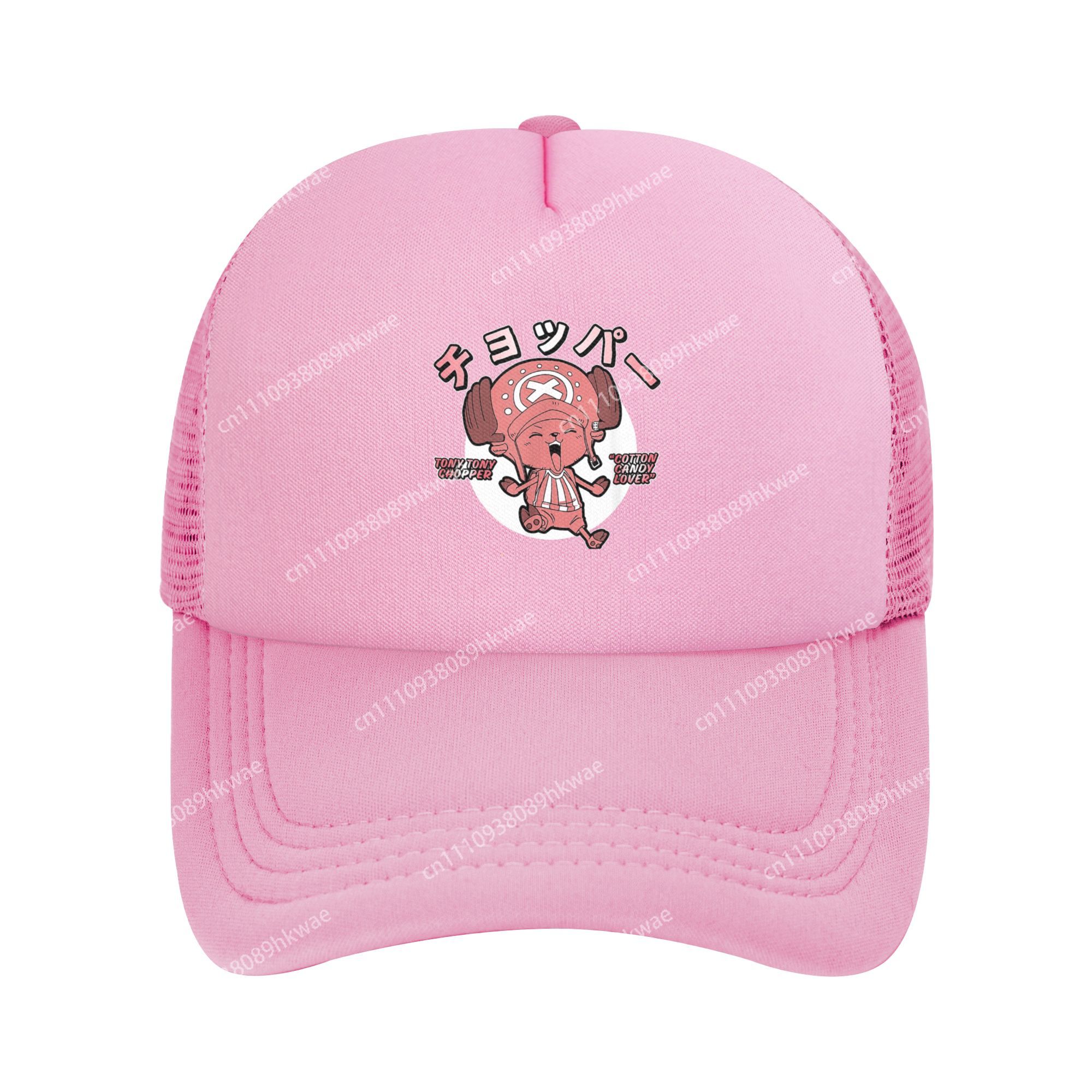 アニメトニートニーチョッパーキャンディーラバーロゴ入りトラッ - Trucker Cap Mesh のレビューと価格