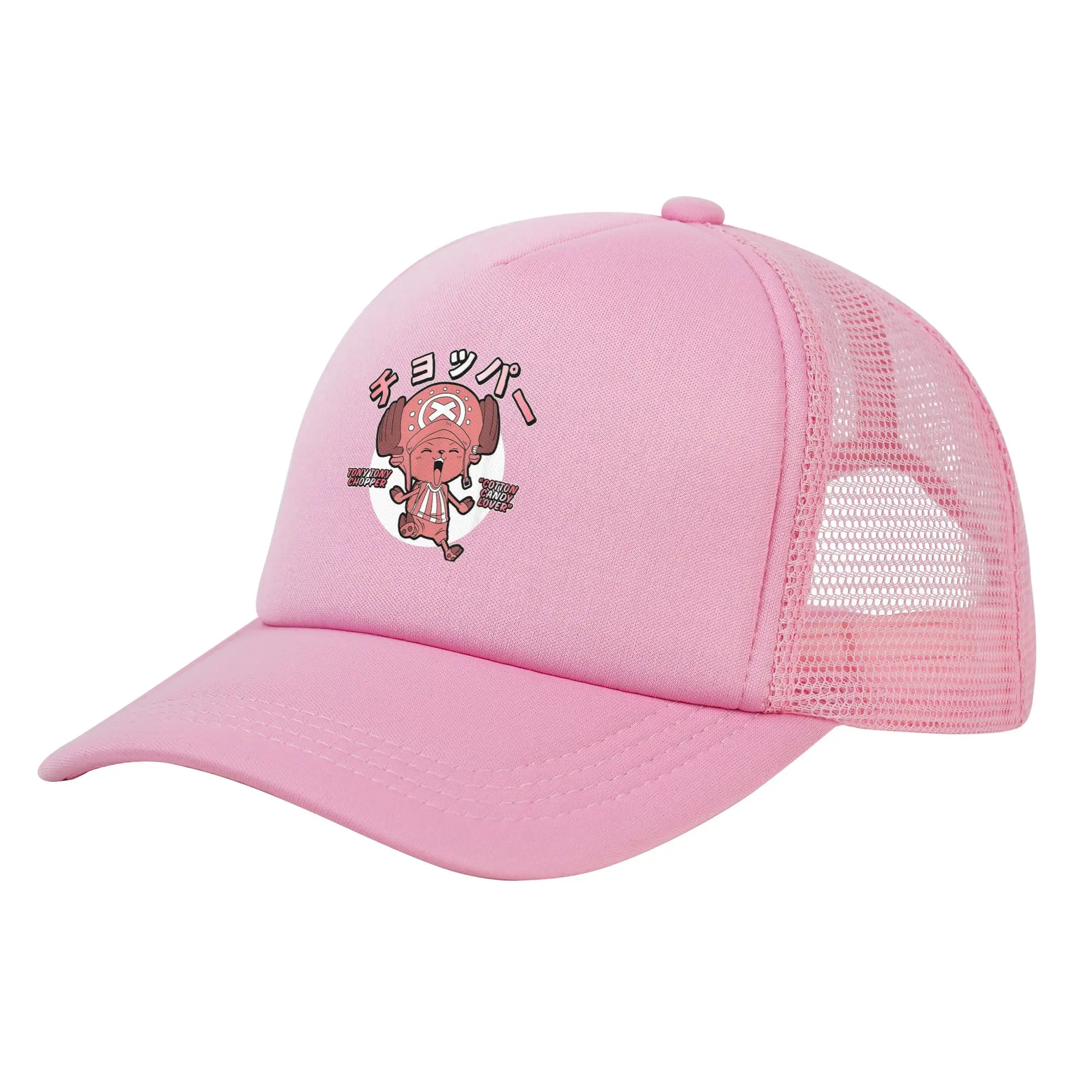 アニメトニートニーチョッパーキャンディーラバーロゴ入りトラッ - Trucker Cap Mesh のレビューと価格